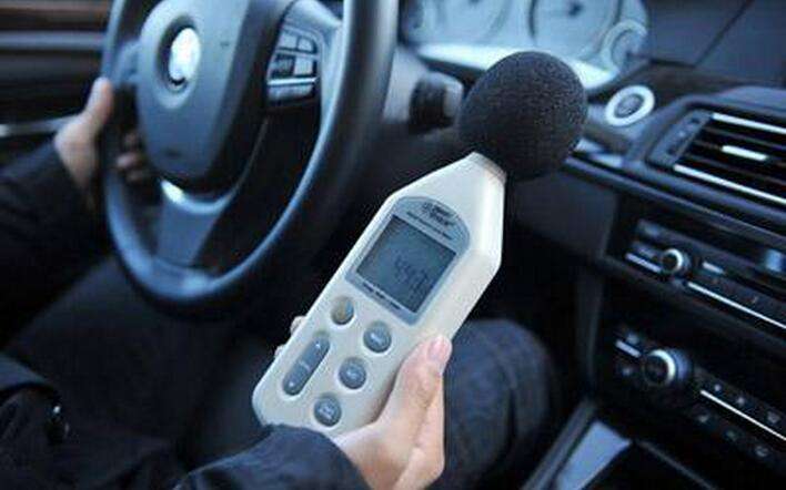 深圳噪音檢測(cè) 深圳噪音檢測(cè)