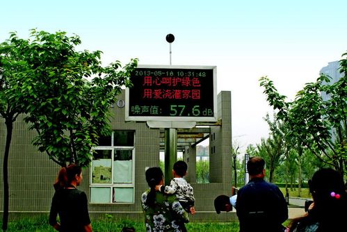 深圳噪音檢測(cè)機(jī)構(gòu)