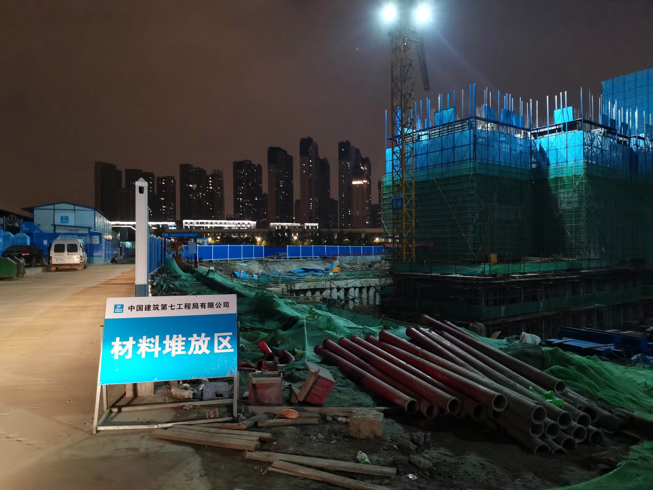 深圳噪聲檢測(cè) 深圳噪聲檢測(cè)