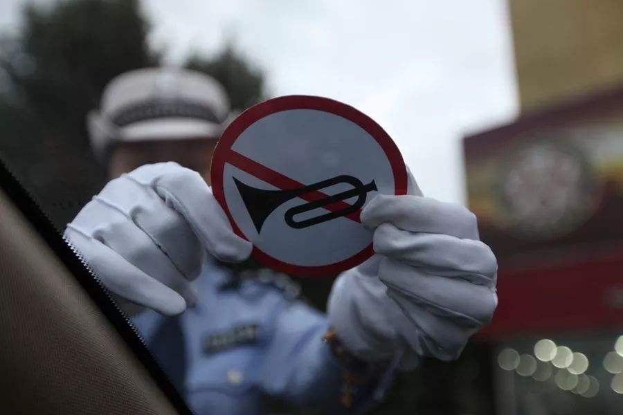 城市噪聲檢測機構(gòu) 城市噪聲檢測機構(gòu)