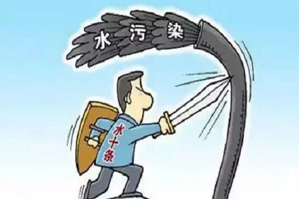 深圳市水質(zhì)檢測(cè)公司 深圳市水質(zhì)檢測(cè)公司