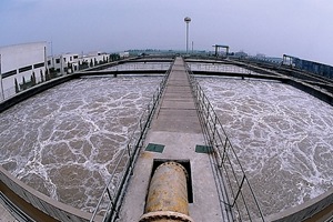 深圳水質(zhì)檢測(cè)機(jī)構(gòu) 深圳水質(zhì)檢測(cè)機(jī)構(gòu)