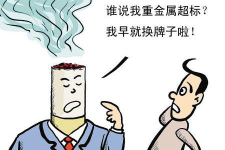 深圳水質(zhì)檢測(cè) 深圳水質(zhì)檢測(cè)